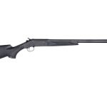 Stevens M301  26 Barrel 1 Round Matte Black