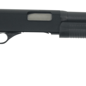 STEVENS 320 SECURITY for sale Miami Shooters Supply