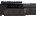 Stevens 320  18.5 Barrel 5 Rounds