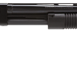 MOSSBERG MAVERICK 88 ALL PURPOSE for sale Miami Shooters Supply