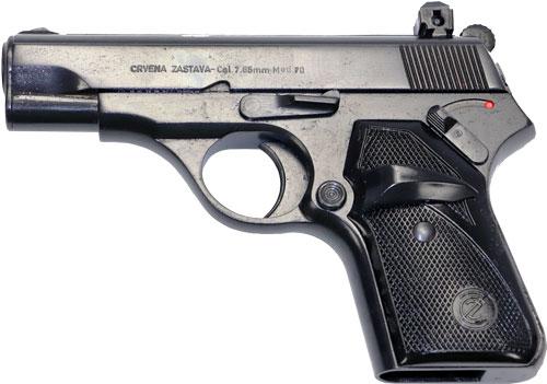 ZASTAVA M70 for sale Miami Shooters Supply