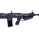 Charles Daly N4s Bullpup 12 Ga  18.5 Barrel 5 Rounds Black Parkerized