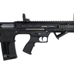 Panzer Arms Bullpup  18.5 Barrel 5 Rounds Black