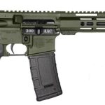 DIAMONDBACK DB15 .300 AAC BLACKOUT