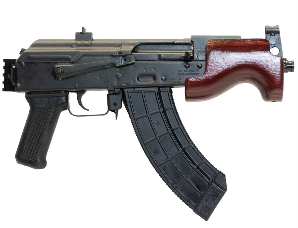 CENTURY ARMS MICRO RUSSIAN RED DRACO SEMI AUTO