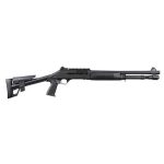 Panzer Arms M4 Tactical  18.5" Barrel 5 Rounds Black