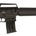 Century Arms Centurion OPTIO-III 12 GA 20" Barrel 5-Rounds