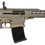 G-Force GF25 Tungsten 12 GA 18.5" Barrel 5-Rounds