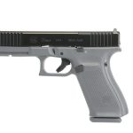 Glock G20 G5 MOS Grey 10mm 4.61" Barrel 10-Rounds