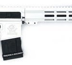 Great Lakes Firearms and Ammunition AR-15 White .450 BM 18" Barrel 5-Rounds