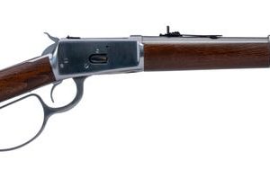 Heritage Firearms R92 Carbine Wood / Stainless .44 Mag 18" Barrel 8-Rounds