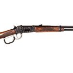 Heritage Firearms Range Side Case Hardened .410 GA 20" Barrel 5-Rounds