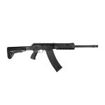 Kalashnikov KS-12TSFS Black 12 GA 18.25" Barrel 3"-Chamber 10-Rounds Tactical