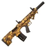 Panzer Arms BP12 Rhodesian Camo 12 GA 18.5" Barrel 5-Rounds