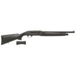 Panzer Arms EG200 12 GA 18.5" Barrel 5-Rounds With Chokes