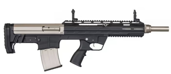 SDS Imports TBP12M Black / Nickel 12 GA 18.5" Barrel 5-Rounds