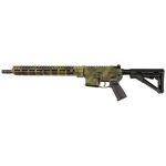 SanTan Tactical STT-15 MultiCam Tropic 5.56 16" Barrel 30-Rounds