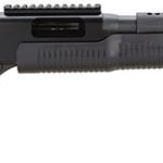 Stevens 320 Security 12 GA 18.5" Barrel 3"-Chamber 5-Rounds Cylinder Bore