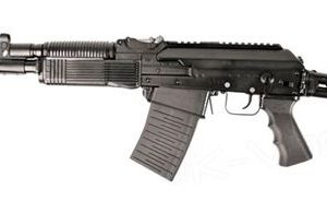 Molot Vepr 12GA 19-inch 5Rds Field Stock