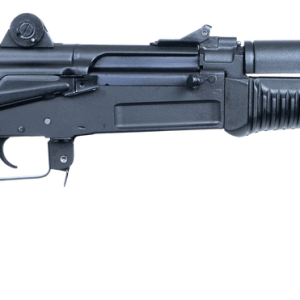 Arsenal SAM7K-44 7.62 X 39 8.5" Barrel 5-Rounds Ambidextrous Safety