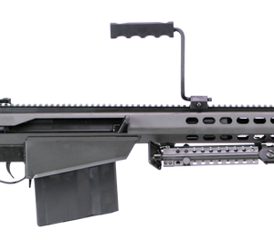 Barrett M82A1 .50 BMG 20" Barrel 10-Rounds Flip-Up Sights