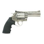 Colt Firearms Anaconda Filigree Stainless .44 Mag 4.25" Barrel 6-Rounds