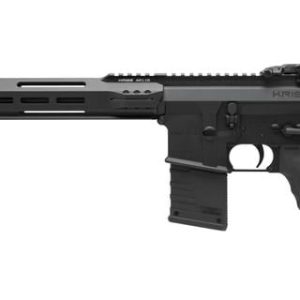 Kriss DMK22C .22 LR 16.5" Barrel 25-Rounds