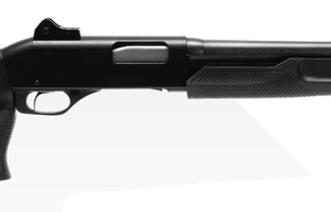 Stevens 320 Security 20 GA 18.5" Barrel 3"-Chamber 5-Rounds Ghost Ring Sight
