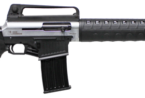 Iver Johnson Stryker Nickel 12 GA 20" Barrel 3" Chamber 5-Rounds