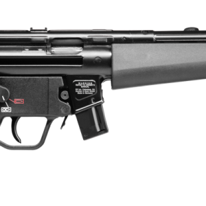 Heckler and Koch SP5 Tactical Pistol 9mm 8.86" Barrel 10-Rounds