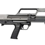 Kel-Tec KSG410 .410 GA 18.5" Barrel 3"-Chamber 14-Rounds