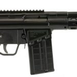 PTR PDWR .308 Win / 7.62 X 51 8.5" Barrel 20-Rounds