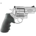 Ruger Super Redhawk Alaskan 480 Ruger 2.5in Stainless Revolver - 6 Rounds
