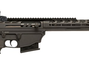 Silver Eagle Tac Pro Tactical Shotgun 12 GA 18.5" Barrel 3"-Chamber 5-Rounds