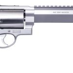 Smith and Wesson 460 Performance Center XVR Stainless .460 SW 7.5" Barrel 5-Rounds