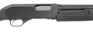 Stevens 320 Security 12 GA 18.5" Barrel 5-Rounds Front Bead Sight