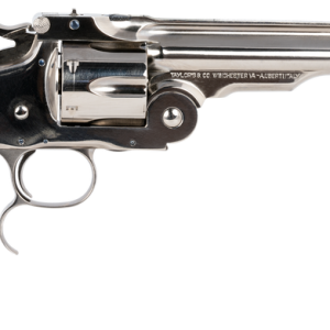 Taylors and Co Russian Nickel .45 Colt 6.5" Barrel 6-Rounds Ivory Grip