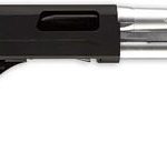 Winchester SXP Marine Defender Black / Chrome 20 GA 18" Barrel 3"-Chamber 5-Rounds