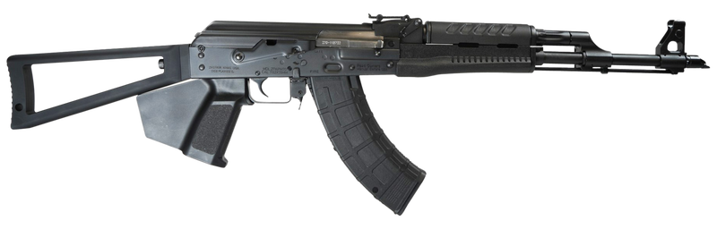 Zastava Arms USA ZPAP M70 7.62X39 16.3" Barrel 10-Rounds