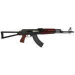 Zastava USA ZPAPM70 AK47 7.62 X 39 16.5" Barrel 30-Rounds