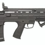 Garaysar FEAR-105 Bullpup 12 Ga, 19.7″ Barrel, 3″ Chamber, Black, 5rd