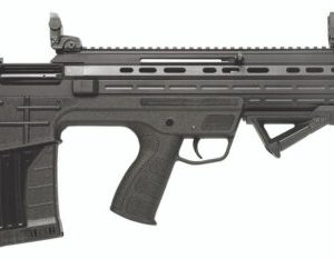 Garaysar FEAR-105 Bullpup 12 Ga, 19.7″ Barrel, 3″ Chamber, Black, 5rd