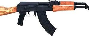 F.A. Cugir Romanian GP WASR AK-47, 7.62X39 16″, 30 Rd Mag