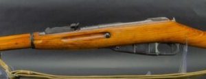Like New Mosin Nagant M1891/59 Mosin M91 59 Rifle Soviet Russian Nagant M91