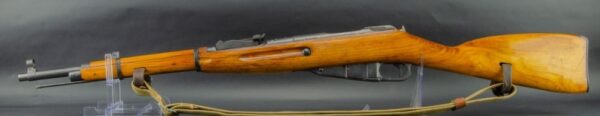 Like New Mosin Nagant M1891/59 Mosin M91 59 Rifle Soviet Russian Nagant M91