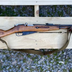 mosin nagant m91/30