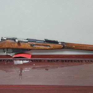 MOSIN-NAGANT Izhevsk M91/30 1927 W/sling for sale Miami Shooters Supply