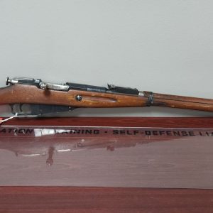 MOSIN-NAGANT 1925 Izhevsk M91/30 for sale Miami Shooters Supply