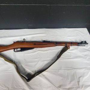 MOSIN-NAGANT M44 for sale Miami Shooters Supply
