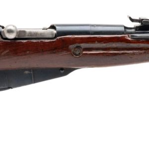 MOSIN-NAGANT COLD WAR ERA HUNGARIAN M44 for sale Miami Shooters Supply